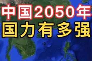 冤大头？帕杜：利物浦为卡罗尔出创纪录的3500万镑，我都惊呆了